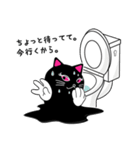 夜遊び猫のMARY MANY（個別スタンプ：9）