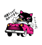 夜遊び猫のMARY MANY（個別スタンプ：25）