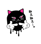 夜遊び猫のMARY MANY（個別スタンプ：26）