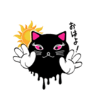 夜遊び猫のMARY MANY（個別スタンプ：27）