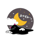 夜遊び猫のMARY MANY（個別スタンプ：28）