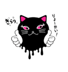 夜遊び猫のMARY MANY（個別スタンプ：29）