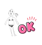 愛すべき、おっさん（個別スタンプ：3）
