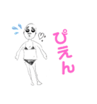 愛すべき、おっさん（個別スタンプ：4）