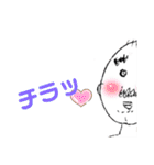 愛すべき、おっさん（個別スタンプ：10）