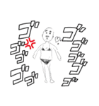愛すべき、おっさん（個別スタンプ：11）