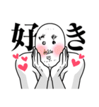 愛すべき、おっさん（個別スタンプ：13）