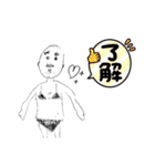 愛すべき、おっさん（個別スタンプ：24）