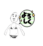 愛すべき、おっさん（個別スタンプ：25）