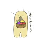 ふるかもくん（個別スタンプ：7）