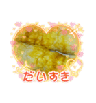 チクワですよろしくね！（個別スタンプ：5）