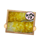 チクワですよろしくね！（個別スタンプ：10）