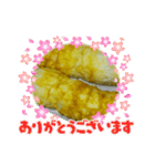 チクワですよろしくね！（個別スタンプ：28）