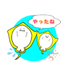 えい＆えい（個別スタンプ：13）