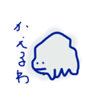 新しいいきもの Ver1.0（個別スタンプ：1）