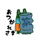 ケロさんガコさんの日常（個別スタンプ：3）