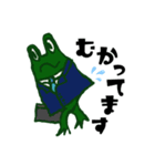 ケロさんガコさんの日常（個別スタンプ：4）