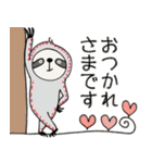 mottoの2パターンスタンプ♡毎日（再販）（個別スタンプ：1）