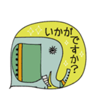 mottoの2パターンスタンプ♡毎日（再販）（個別スタンプ：19）