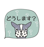 mottoの2パターンスタンプ♡毎日（再販）（個別スタンプ：23）