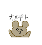 かわいくのぞくクマちゃん♡（個別スタンプ：6）