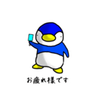 ペンギンペン次郎スタンプ1（個別スタンプ：8）