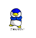 ペンギンペン次郎スタンプ1（個別スタンプ：10）