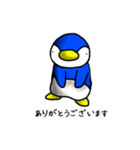 ペンギンペン次郎スタンプ1（個別スタンプ：11）