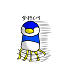 ペンギンペン次郎スタンプ1（個別スタンプ：33）