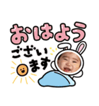 ひなたんの日常会話スタンプ（個別スタンプ：1）