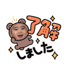 ひなたんの日常会話スタンプ（個別スタンプ：3）