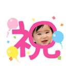 ひなたんの日常会話スタンプ（個別スタンプ：6）