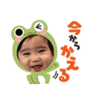 ひなたんの日常会話スタンプ（個別スタンプ：7）