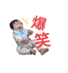 ひなたんの日常会話スタンプ（個別スタンプ：19）