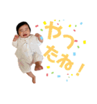 ひなたんの日常会話スタンプ（個別スタンプ：30）