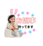 ひなたんの日常会話スタンプ（個別スタンプ：32）
