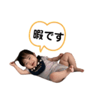 ひなたんの日常会話スタンプ（個別スタンプ：34）