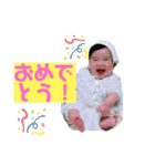 ひなたんの日常会話スタンプ（個別スタンプ：36）