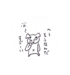 とんぴのえ（個別スタンプ：9）