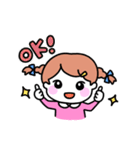 日常で使える！ 三つ編みちゃん（個別スタンプ：28）