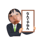 むすめたち❤︎（個別スタンプ：1）