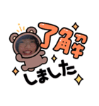 むすめたち❤︎（個別スタンプ：6）