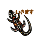 アボリジナルアートスタンプ（個別スタンプ：1）