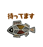 アボリジナルアートスタンプ（個別スタンプ：5）