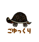 アボリジナルアートスタンプ（個別スタンプ：6）