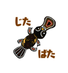 アボリジナルアートスタンプ（個別スタンプ：7）