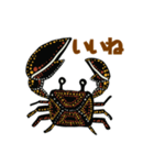 アボリジナルアートスタンプ（個別スタンプ：8）