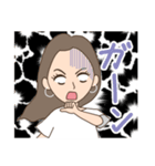 愛波あや（Aya Aiba）- 2（個別スタンプ：5）