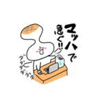 よく焼きもち（個別スタンプ：6）