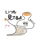 よく焼きもち（個別スタンプ：36）